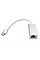 Адаптер Vinga USB Type-C - RJ-45 (M/F) Silver (VCPATC2GBLNS)