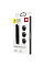 Тримач для кабелю Baseus Peas Cable Clip Black (ACWDJ-01)