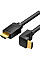 Кабель мультимедійний HDMI M to HDMI M 1.5m V2.0 4K60Hz 90° corner PVC black Vention (AARBG)