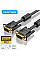Кабель мультимедійний VGA M to VGA M 20.0m black Vention (DAEBQ)