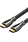 Кабель мультимедійний HDMI M to HDMI M 0.5m V2.0 4K60Hz braided zinc alloy black Vention (ALMBD)