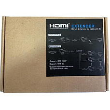 Адаптер HDMI extender 120m Atcom (14157)