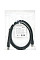 Дата кабель USB 2.0 AM/AF 3m Defender (87453)