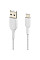 Дата кабель USB 2.0 AM to Type-C 1.0m BRAIDED white Belkin (CAB002BT1MWH)