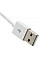Дата кабель USB 2.0 AM to 3.5mm M 0.15m for iPod Shuffle Charge&Sync White Extradigital (KBA1651)