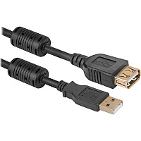 Дата кабель USB 2.0 AM/AF 1.8m Defender (87429)