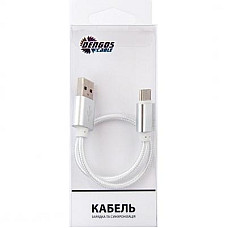 Дата кабель USB 2.0 AM to USB-C 0.2m white Dengos (NTK-TC-SHRT-WHITE)