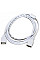 Дата кабель USB 2.0 AF/AF 1.8m Atcom (15647)