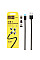 Дата кабель USB 2.0 AM to Lightning + Micro 5P + Type-C magnetic black Denmen (DN-D09E-BK)