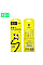 Дата кабель USB 2.0 AM to Lightning + Micro 5P + Type-C magnetic black Denmen (DN-D09E-BK)