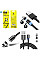 Дата кабель USB 2.0 AM to Lightning + Micro 5P + Type-C magnetic black Denmen (DN-D09E-BK)