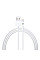 Дата кабель USB 2.0 AM to Lightning 1.0m AMD818 Armorstandart (ARM58523)