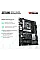 Сервер ARTLINE Business R17v27