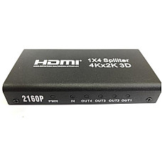 Розгалужувач (спліттер) Atcom (15190) HDMI 4 порти, підтримка UHD 4K (1390305)