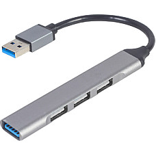 USB-хаб Gembird 4 ports Grey (UHB-U3P1U2P3-02)