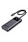 Концентратор Ugreen USB-C to HDMI + 2xUSB 3.2 + 2xUSB-C 3.2 + PD CM888 gray (35998)