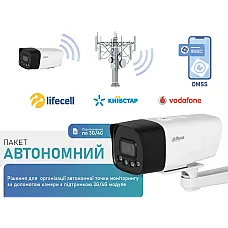 Комплект (Dahua Warkit (4G)) (1509363)