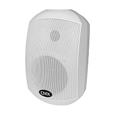 Вуличний настінний гучномовець CMX WSK-420DSW (1602559)