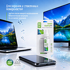 Спрей для очищення ColorWay Screens Cleaning Kit TV/OLED/LED/LCD 60ML + Microfibre (CW-2615)