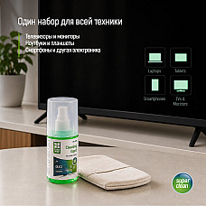 Спрей для очищення ColorWay Screens Cleaning Kit TV/OLED/LED/LCD 200ml + Microfibre (CW-2200)