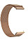 Ремінець BeCover Milanese Style для Amazfit Stratos (22mm)/Stratos 2/2S/3/Amazfit GTR 2/Amazfit GTR 47mm/Amazfit GTR Lite 47mm/Amazfit Nexo/Amazfit Pace/Amazfit GTR 3 Pro Brown (707728)