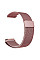 Ремінець BeCover Milanese Style для Amazfit Stratos (22mm)/Stratos 2/2S/3/Amazfit GTR 2/Amazfit GTR 47mm/Amazfit GTR Lite 47mm/Amazfit Nexo/Amazfit Pace/Amazfit GTR 3 Pro Red Wine (707733)