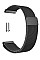 Ремінець BeCover Milanese Style для Xiaomi Amazfit Bip (20mm) Lite/Bip S Lite/GTR 42mm/GTS/TicWatch S2/TicWatch E/GTS 3/GTS 2 mini Gray (707681)
