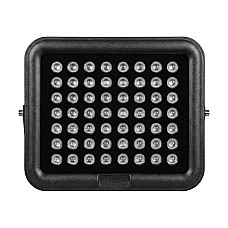 Інфрачервоний прожектор Light Vision VLC-5612IR 90°