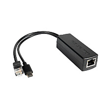 PoE-сплітер NVC-PD48/Type-C (1719881)