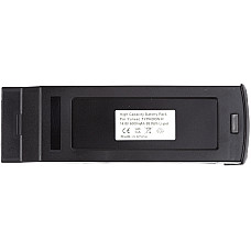 Акумулятор PowerPlant Yuneec Typhoon H 6000mAh (1477901)