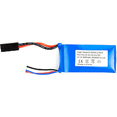 Акумулятор PowerPlant Parrot Ar.drone 2.0 2600mAh (1477903)