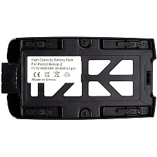 Акумулятор PowerPlant Parrot Bebop 2 4000mAh (CB970650) (1477905)
