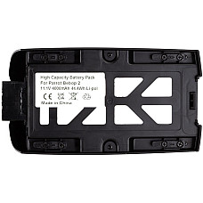 Акумулятор PowerPlant Parrot Bebop 2 4000mAh (CB970650) (1477905)