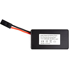 Акумулятор PowerPlant Parrot Ar.drone 2.0 2000mAh (1477907)
