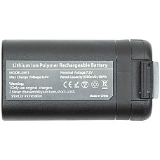 Акумулятор PowerPlant DJI Mavic Mini 2500mAh (CB970919) (1477915)