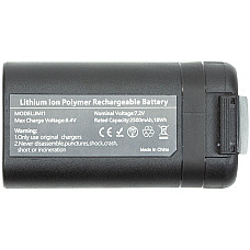 Акумулятор PowerPlant DJI Mavic Mini 2500mAh (CB970919) (1477915)