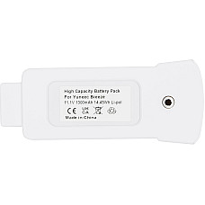 Акумулятор PowerPlant Yuneec Breeze 1300mAh (1477922)