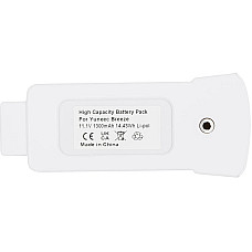 Акумулятор PowerPlant Yuneec Breeze 1300mAh (1477922)