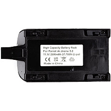 Акумулятор PowerPlant Parrot Ar.drone 3.0 2500mAh (1477925)