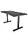 Геймерський стіл Cougar Fobos 150 Black
