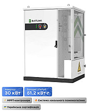 Система накопичення енергії (ESS) «все-в-одному» Battlink BATT-CI-30K50 30kW/50kWh, 30 кВт, LifePO4 51.2 кВт*год, IP55 (1838812)