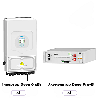 Гібридний сонячний інвертор (hybrid) Deye SUN-6K-SG05LP1-EU-AM2-P+ SE-G5.1 Pro-B