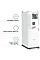 Блок батарей Dyness BF100 100kWh 364V 280AH LiFePO4 IP55 Fire Extinguisher, WaterCooled (BF100-C100)