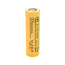 Акумулятор 21700 Li-Ion LiitoKala Lii-50E 5000mAh (4700-5100mAh 15A 3.7V (2.5-4.2V) Yellow PVC BOX (1793975)