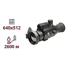Тепловізійний приціл (AGM Varmint V2 LRF 50-640)