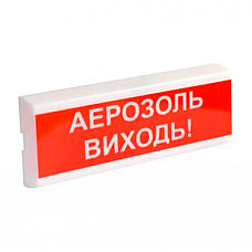 Оповіщувач світло-звуковий ОСЗ-10 