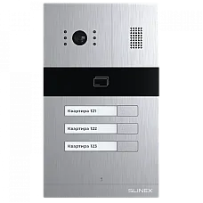 Виклична панель (Slinex MA-03CRHD IP65) (1820701)