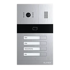 Виклична панель Slinex (MA-04CRHD IP65 EM-Marin, MIFARE) (1820703)