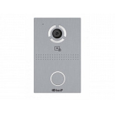 IP-виклична панель зі зчитувачем UKEY для IP-домофонів (Bas-IP AV-03BD silver) (1468851)