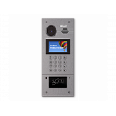 2МП багатоабонентська виклична панель Bas-IP AA-07FB Silver (1772163)